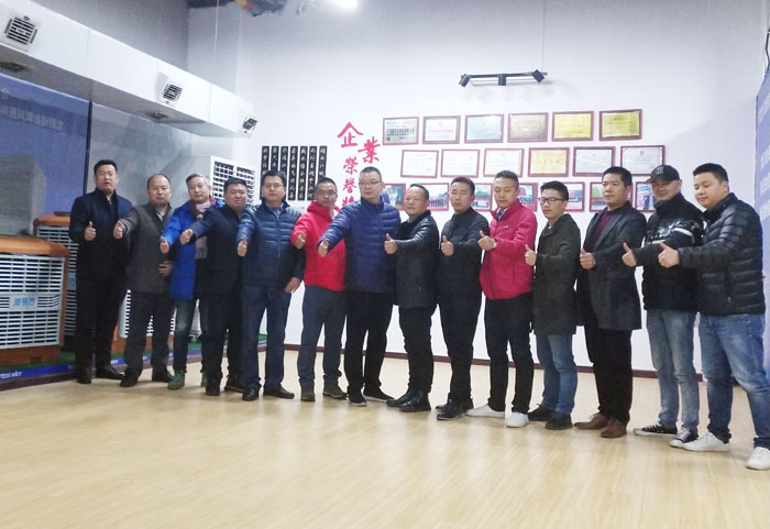 太昌環(huán)保空調