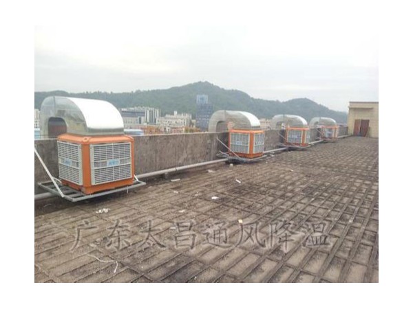 潤東方環(huán)?？照{(diào)一款實用的廠房降溫神器